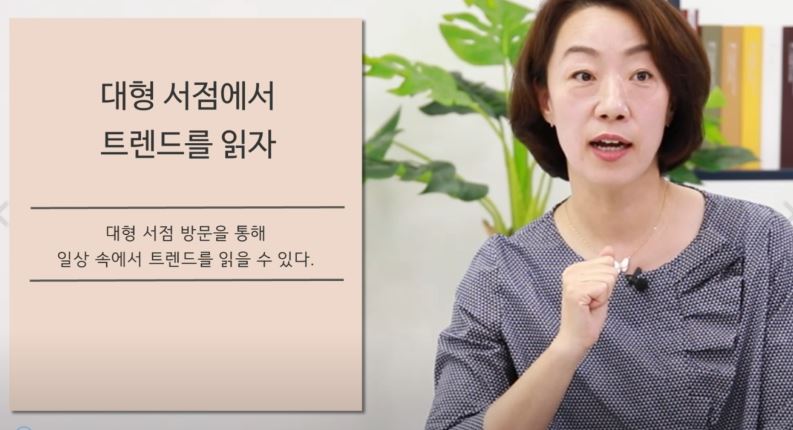 과정썸네일